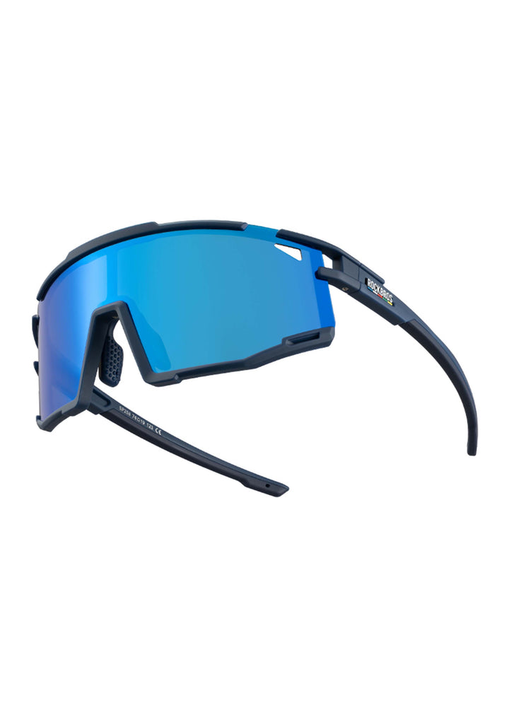 ROAD TO SKY Cycling Glasses Polarized Ice Blue