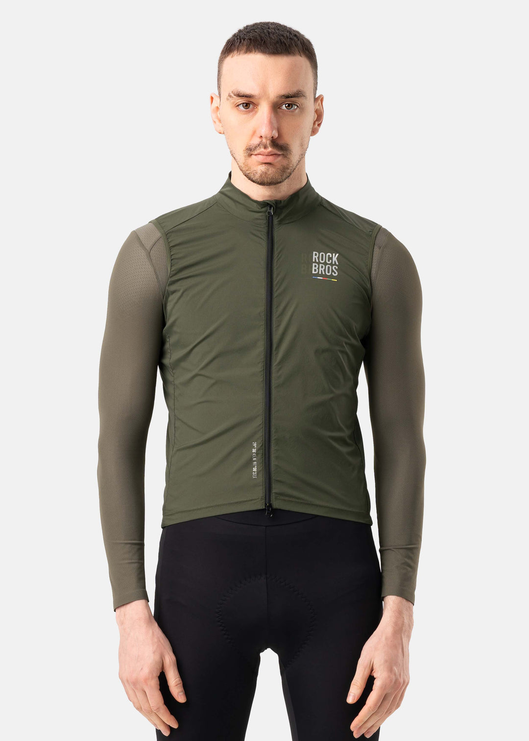 ROAD TO SKY Lightweight Windproof Vest Green